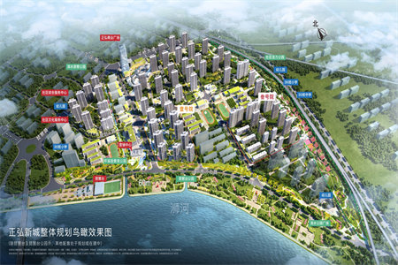 城建金河湾3室2厅2卫沿河河景房