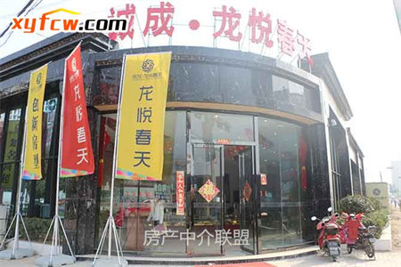 密州鑫城·金源府邸3室2厅1卫119平99万最后一套好楼层
