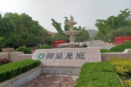 阳光河畔带车库2室2厅1卫85㎡